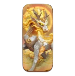 Ways of
the Qilin